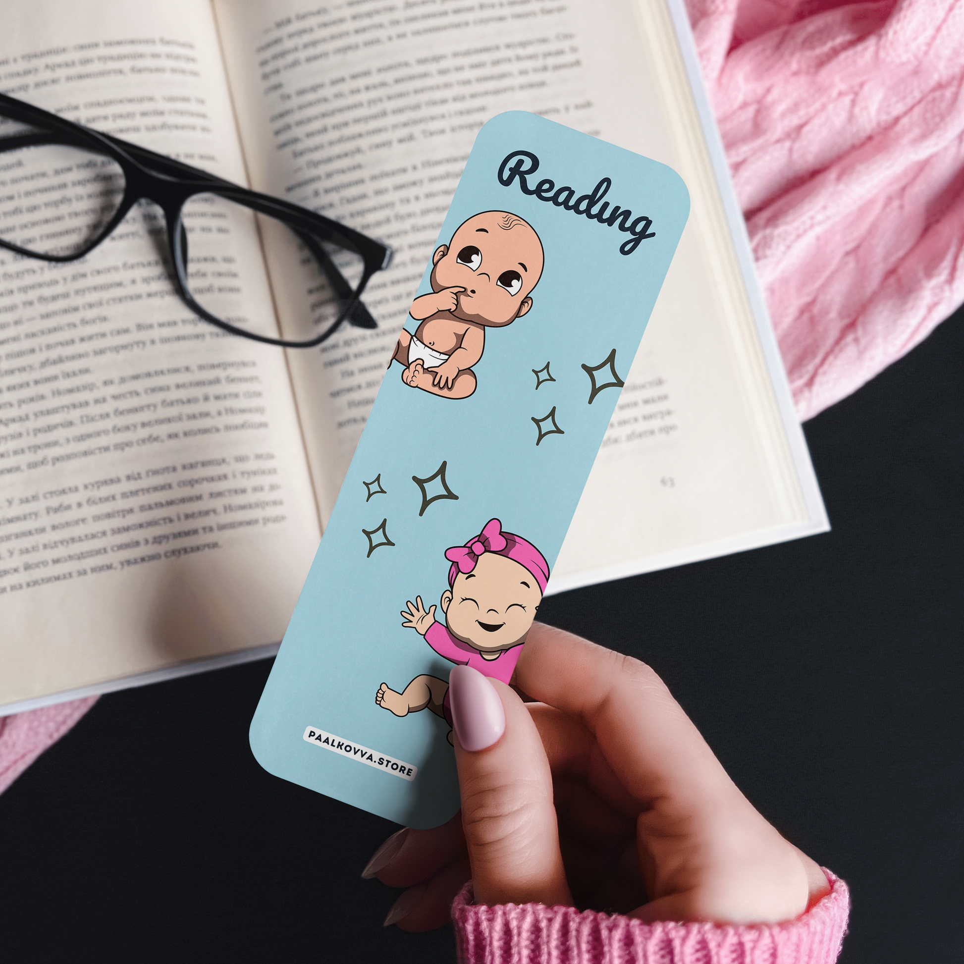 "Little Readers Club" Baby-Themed Bookmark