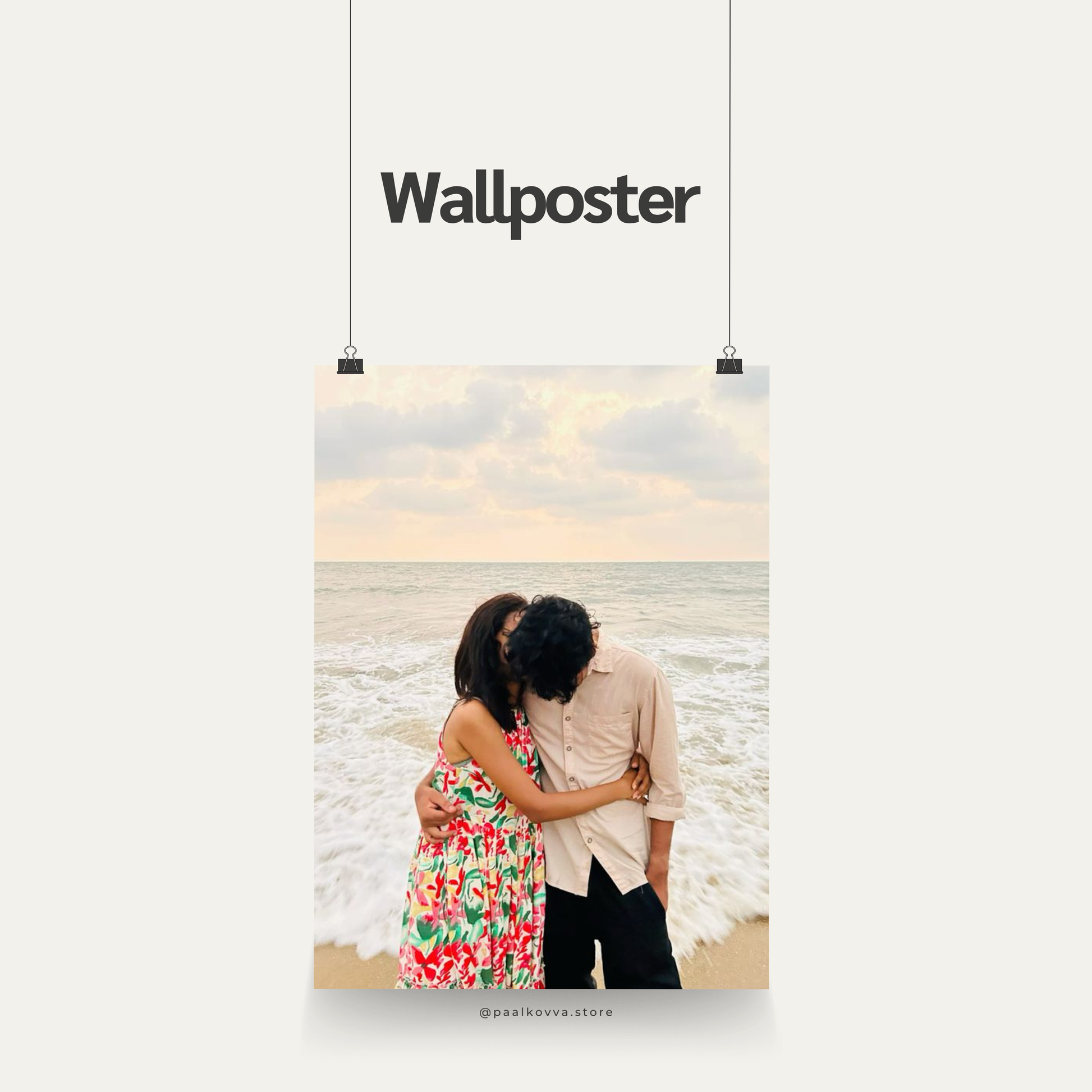 Personalised Wall Poster